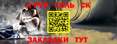 метадон Заводоуковск