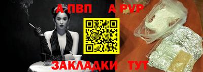 метадон Заводоуковск