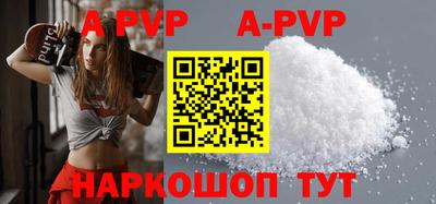 PSILOCYBIN Кинель