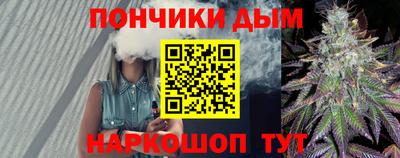 метадон Заводоуковск