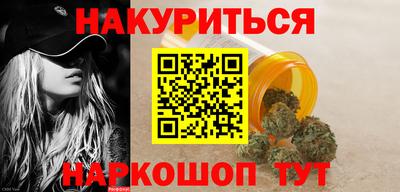 таблы Жуковский