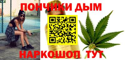 PSILOCYBIN Аргун