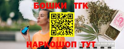 крисы Кимры