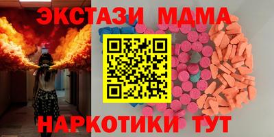 метадон Заводоуковск