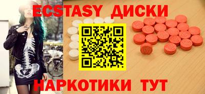 PSILOCYBIN Аргун