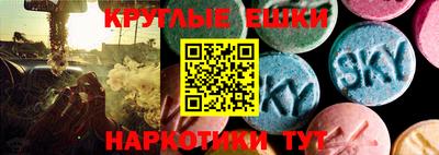 метадон Заводоуковск