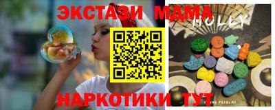 PSILOCYBIN Аргун