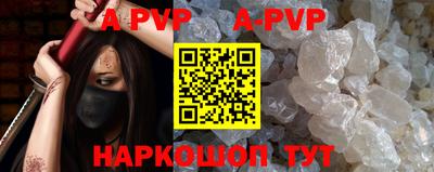 крисы Кимры