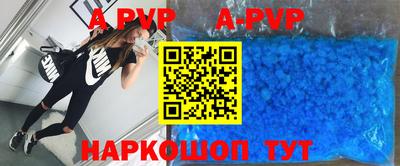 метадон Заводоуковск