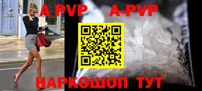 метадон Заводоуковск