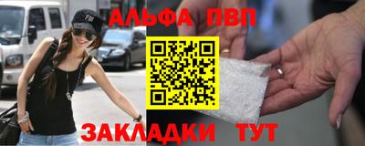 МДПВ Апрелевка