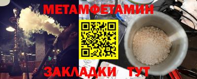 марихуана Заволжье