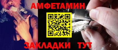 метадон Заводоуковск