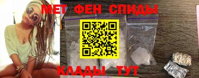 прущий лед Апшеронск