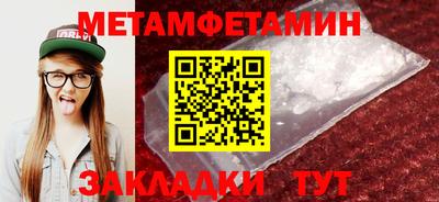 марихуана Заволжье