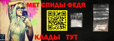 метадон Заводоуковск