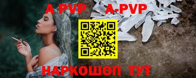 метадон Заводоуковск