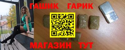 таблы Жуковский