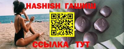 PSILOCYBIN Аргун