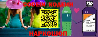 таблы Жуковский