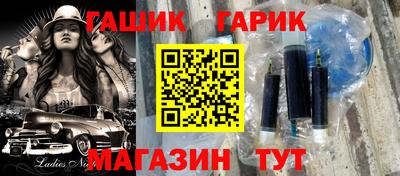 PSILOCYBIN Аргун