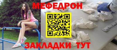 марихуана Заволжье