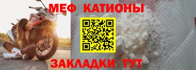 МДПВ Апрелевка