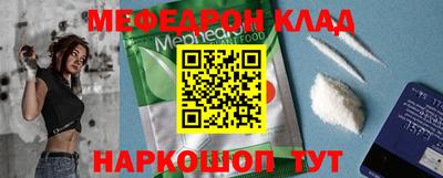 PSILOCYBIN Аргун