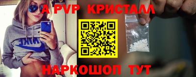 метадон Заводоуковск