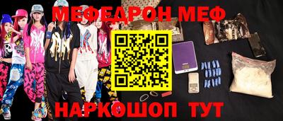 метадон Заводоуковск