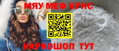 марихуана Заволжье