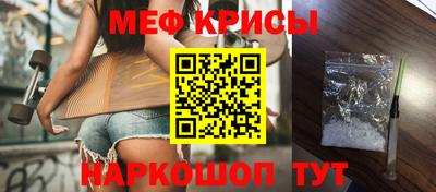 марихуана Заволжье