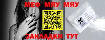 метадон Заводоуковск