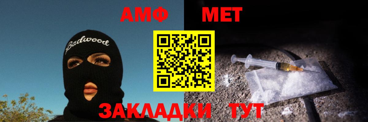  Кокаин Надым