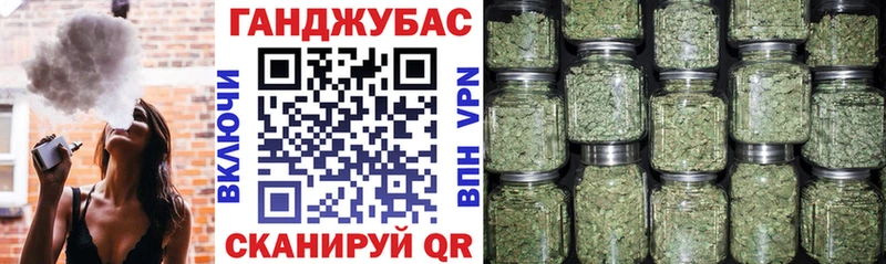 кракен ССЫЛКА Надым Конопля ГИДРОПОН